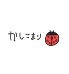 mottoの左手スタンプ♡冬（個別スタンプ：16）