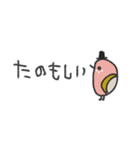 mottoの左手スタンプ♡冬（個別スタンプ：18）