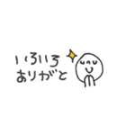 mottoの左手スタンプ♡冬（個別スタンプ：30）