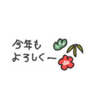 mottoの左手スタンプ♡冬（個別スタンプ：32）