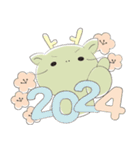 お正月【辰年】クリスマス・寒中見舞い（個別スタンプ：1）