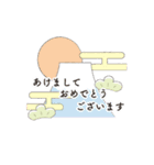お正月【辰年】クリスマス・寒中見舞い（個別スタンプ：3）