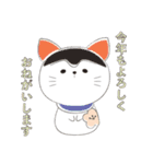 お正月【辰年】クリスマス・寒中見舞い（個別スタンプ：5）