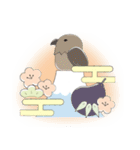お正月【辰年】クリスマス・寒中見舞い（個別スタンプ：8）