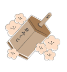 お正月【辰年】クリスマス・寒中見舞い（個別スタンプ：13）