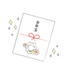 お正月【辰年】クリスマス・寒中見舞い（個別スタンプ：15）