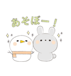 お正月【辰年】クリスマス・寒中見舞い（個別スタンプ：30）