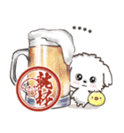 愛犬ワンコdeはんこ☆シンプル（個別スタンプ：7）