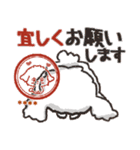 愛犬ワンコdeはんこ☆シンプル（個別スタンプ：11）