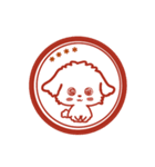 愛犬ワンコdeはんこ☆シンプル（個別スタンプ：12）