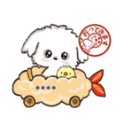 愛犬ワンコdeはんこ☆シンプル（個別スタンプ：13）