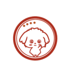 愛犬ワンコdeはんこ☆シンプル（個別スタンプ：18）