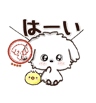 愛犬ワンコdeはんこ☆シンプル（個別スタンプ：23）