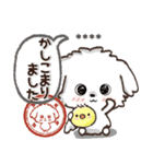 愛犬ワンコdeはんこ☆シンプル（個別スタンプ：25）
