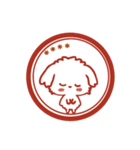 愛犬ワンコdeはんこ☆シンプル（個別スタンプ：26）