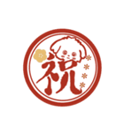 愛犬ワンコdeはんこ☆シンプル（個別スタンプ：34）
