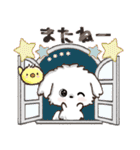 愛犬ワンコdeはんこ☆シンプル（個別スタンプ：37）