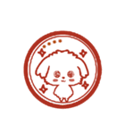愛犬ワンコdeはんこ☆シンプル（個別スタンプ：38）