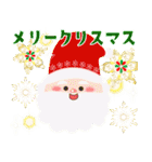 【再販】✨キラめく✨大人のお正月クリスマス（個別スタンプ：4）