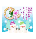 【再販】✨キラめく✨大人のお正月クリスマス（個別スタンプ：8）
