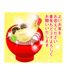 【再販】✨キラめく✨大人のお正月クリスマス（個別スタンプ：10）