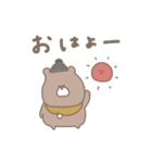 優しいお色のクマさん。冬編。（個別スタンプ：1）