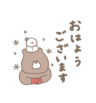 優しいお色のクマさん。冬編。（個別スタンプ：2）