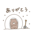 優しいお色のクマさん。冬編。（個別スタンプ：3）