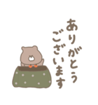 優しいお色のクマさん。冬編。（個別スタンプ：4）