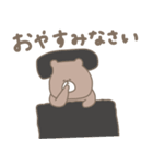 優しいお色のクマさん。冬編。（個別スタンプ：8）