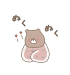 優しいお色のクマさん。冬編。（個別スタンプ：14）