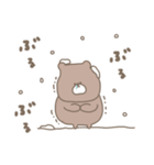 優しいお色のクマさん。冬編。（個別スタンプ：16）