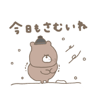 優しいお色のクマさん。冬編。（個別スタンプ：17）