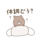 優しいお色のクマさん。冬編。（個別スタンプ：21）