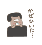 優しいお色のクマさん。冬編。（個別スタンプ：22）