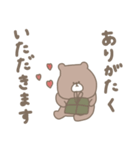 優しいお色のクマさん。冬編。（個別スタンプ：24）