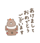 優しいお色のクマさん。冬編。（個別スタンプ：37）