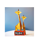 "冬の折り紙動物"（個別スタンプ：4）