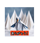 "冬の折り紙動物"（個別スタンプ：6）