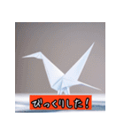 "冬の折り紙動物"（個別スタンプ：34）