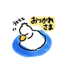くまとあひるのおやこ（個別スタンプ：12）