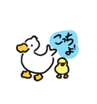 くまとあひるのおやこ（個別スタンプ：17）