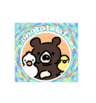 くまとあひるのおやこ（個別スタンプ：24）