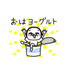 シュルレアリスム。ダジャレ（個別スタンプ：3）