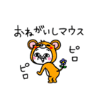 シュルレアリスム。ダジャレ（個別スタンプ：6）