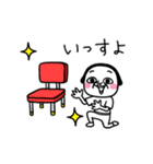 シュルレアリスム。ダジャレ（個別スタンプ：9）