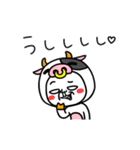 シュルレアリスム。ダジャレ（個別スタンプ：10）