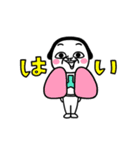 シュルレアリスム。ダジャレ（個別スタンプ：13）