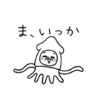 シュルレアリスム。ダジャレ（個別スタンプ：14）