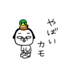 シュルレアリスム。ダジャレ（個別スタンプ：16）